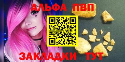 дмт Кандалакша