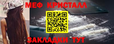 apvp Ирбит