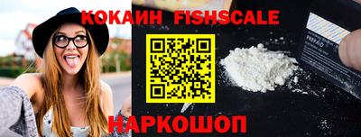 2c-b Изобильный