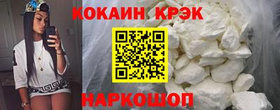 прущая мука Ипатово