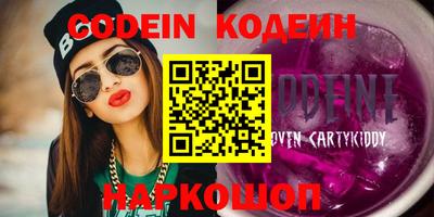 прущая мука Ипатово