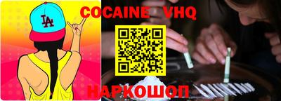 apvp Ирбит