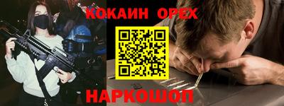 apvp Ирбит