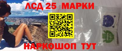 2c-b Изобильный