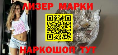 apvp Ирбит