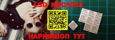 2c-b Изобильный
