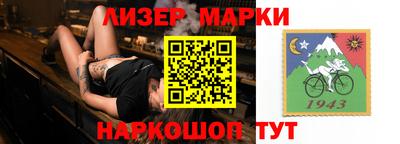 прущая мука Ипатово