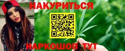 2c-b Изобильный