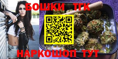 прущая мука Ипатово