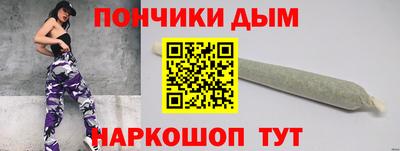 2c-b Изобильный
