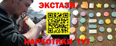 2c-b Изобильный