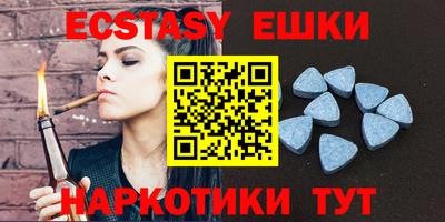 прущая мука Ипатово