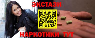 2c-b Изобильный