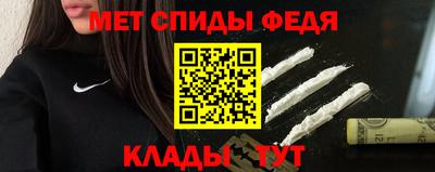 apvp Ирбит