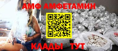 apvp Ирбит