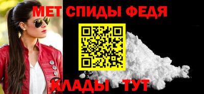 2c-b Изобильный