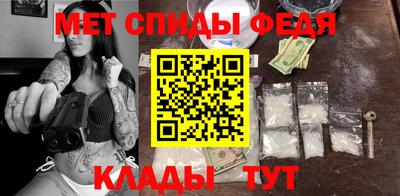 прущая мука Ипатово