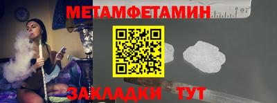 apvp Ирбит