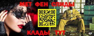 apvp Ирбит