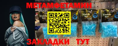 прущая мука Ипатово