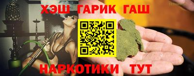 2c-b Изобильный