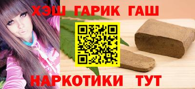 apvp Ирбит