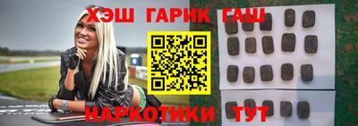 прущая мука Ипатово
