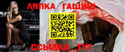 apvp Ирбит