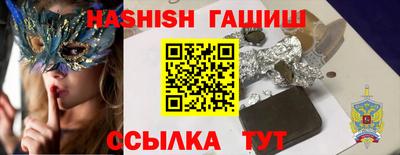 apvp Ирбит