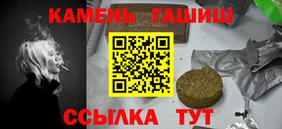 прущая мука Канаш