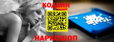 apvp Ирбит