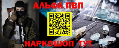 прущая мука Ипатово